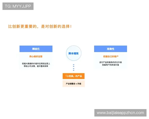 探索百家乐翻天的多样投注方式，满足不同玩家的策略需求实现多元化盈利目标