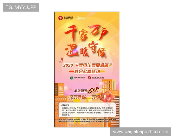 三亚一百家乐优惠活动持续更新让你享受更多专属福利与奖励