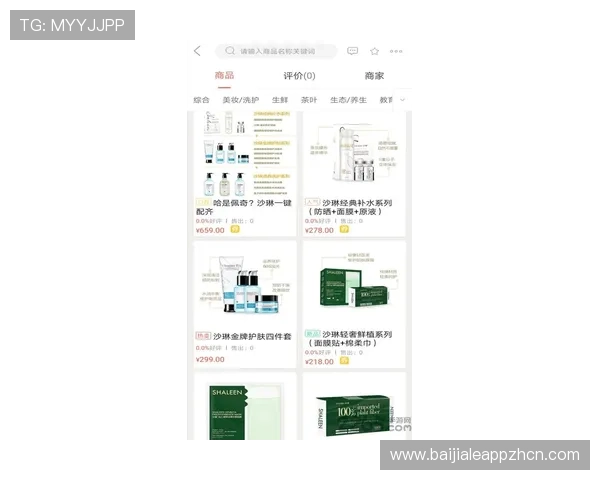 全面解析AG视讯APP官方版本的最新功能与操作指南，助您轻松上手畅玩无限乐趣