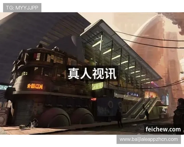 在AG真人游戏平台上体验多样化的真人游戏,满足不同玩家的娱乐偏好与需求 在AG真人游戏平台上体验多样化的真人游戏,满足不同玩家的娱乐偏好与需求