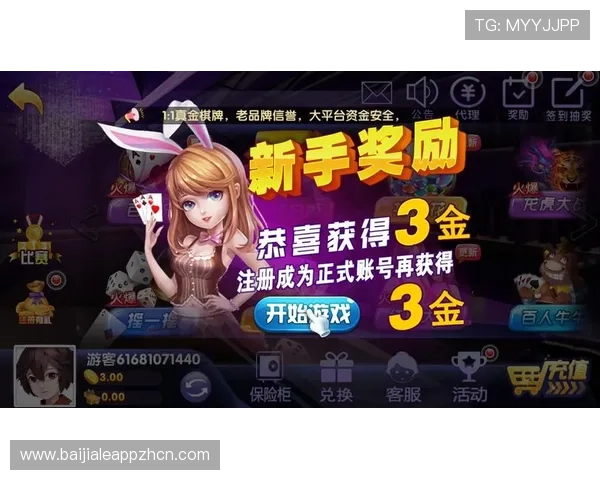 多宝真人游戏官网入口网站提供便捷的登录入口,快速进入丰富多彩的真人娱乐游戏世界 多宝真人游戏官网入口网站提供便捷的登录入口,快速进入丰富多彩的真人娱乐游戏世界