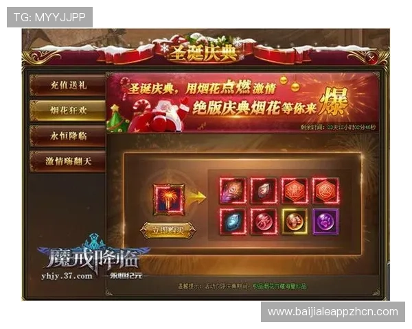 如何通过真人注册送钱活动实现零成本试玩游戏享受丰富福利