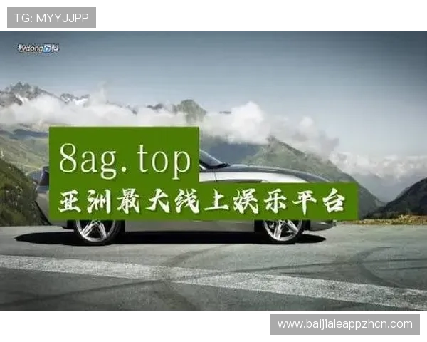 选择ag真人厅官网体验可信赖的线上真人娱乐享受多样化的游戏选择与优质服务保障