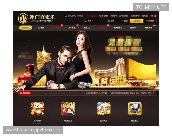 极速百家乐官网app官方正版下载，保障账号安全让你尽情畅玩无忧