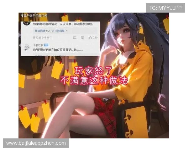 欧博真人网址正规认证，确保每一位玩家都能享受公平公正的游戏环境