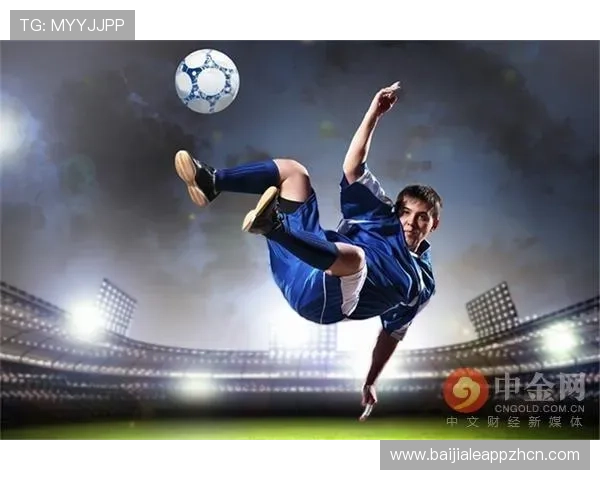 e星体育真人app提供的丰富体育赛事直播资源，满足不同用户的观看需求与娱乐偏好