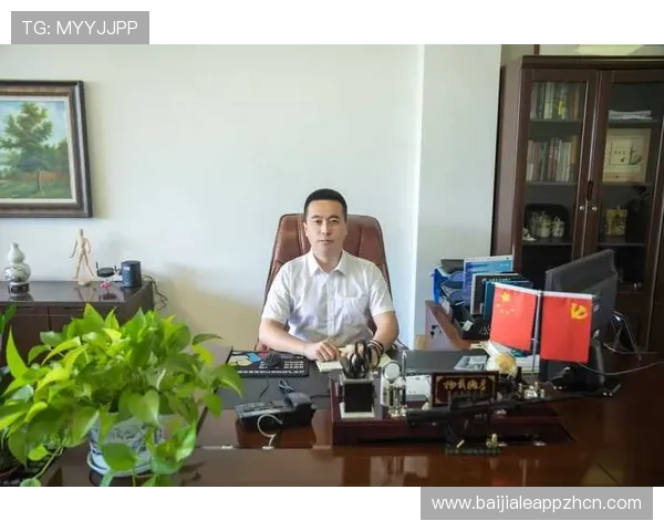 AG亚娱公司简介：全面介绍公司发展历程与核心业务发展战略