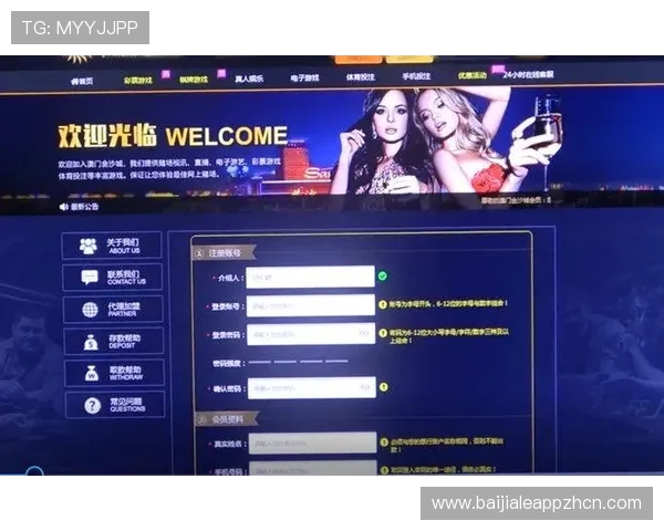皇家真人网站官方平台提供最安全可靠的真人娱乐体验全面介绍