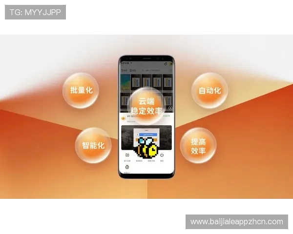真人视讯手机登录多设备同步，支持多平台无缝切换实现便捷娱乐体验