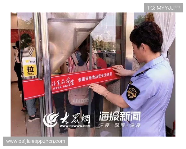 三亚一百家乐安全保障措施详解确保玩家资金与个人信息安全打造放心可靠的海边娱乐环境