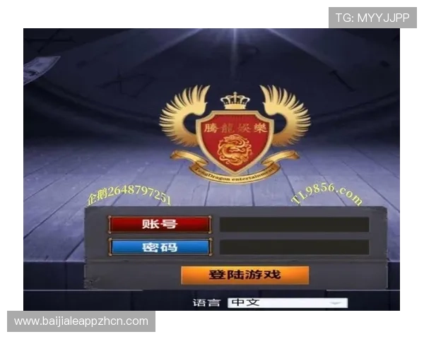 腾龙真人娱乐软件下载常见问题解答，解决用户在下载过程中遇到的疑难