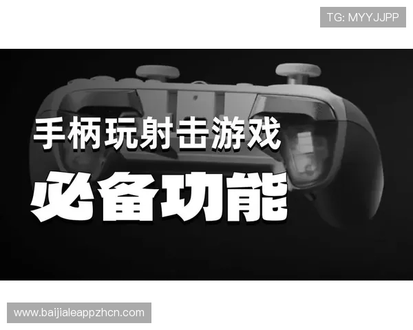 免费下载真人互动游戏，享受高品质互动体验尽在指尖操作中