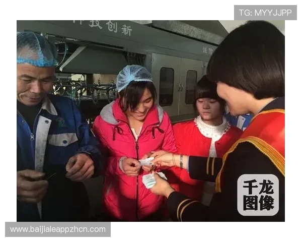 国际真人官方多重安全措施保障账户信息安全，打造可信赖的真人娱乐平台