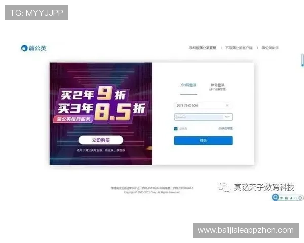 选择开云百家乐官网享受专业客服全天在线服务，确保您的每一次游戏都顺畅无忧