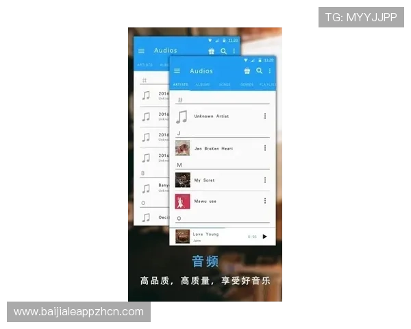AG视讯APP最新版本下载与安装指南,确保安全稳定畅享精彩游戏体验 AG视讯APP最新版本下载与安装指南,确保安全稳定畅享精彩游戏体验