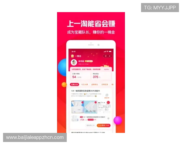 dg视讯厅优惠活动与福利礼包详细介绍助力玩家享受更多专属优惠的最新资讯 dg视讯厅优惠活动与福利礼包详细介绍助力玩家享受更多专属优惠的最新资讯