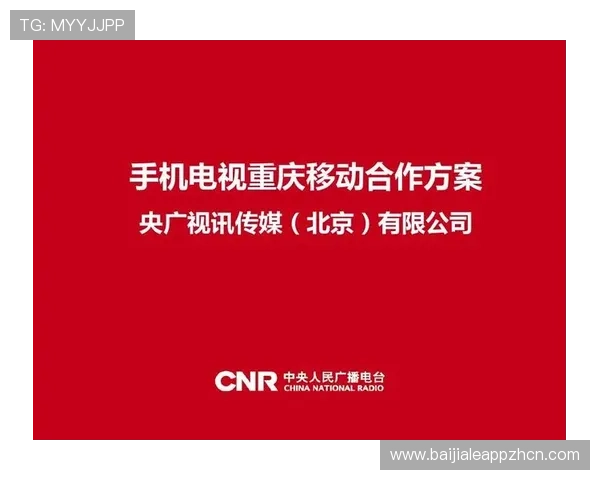 K8视讯在线平台的常见问题解答帮助新手玩家快速解决使用中的疑问与技术难题