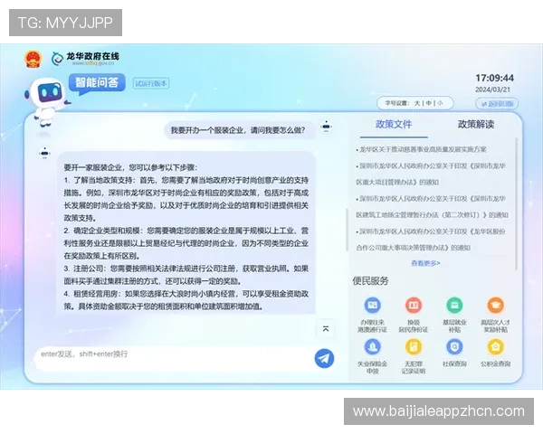 优质mg真人网址平台大全,提供丰富的游戏选择和专业的客服支持,助您轻松赢取大奖 优质mg真人网址平台大全,提供丰富的游戏选择和专业的客服支持,助您轻松赢取大奖