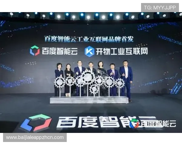 开云真人是哪个app详细介绍以及下载安装指南，帮助玩家轻松找到官方平台