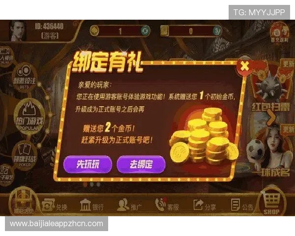 真人游戏官方app用户评价与反馈汇总,了解真实玩家的使用体验与建议 真人游戏官方app用户评价与反馈汇总,了解真实玩家的使用体验与建议