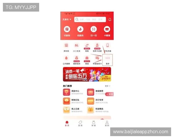 欧博真人官方官网提供最全面的游戏资讯与最新优惠活动介绍,助你轻松掌握游戏动态 欧博真人官方官网提供最全面的游戏资讯与最新优惠活动介绍,助你轻松掌握游戏动态
