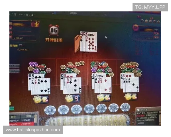深入了解百家乐扑克牌玩法技巧:提升游戏体验与赢面的方法推荐 深入了解百家乐扑克牌玩法技巧:提升游戏体验与赢面的方法推荐