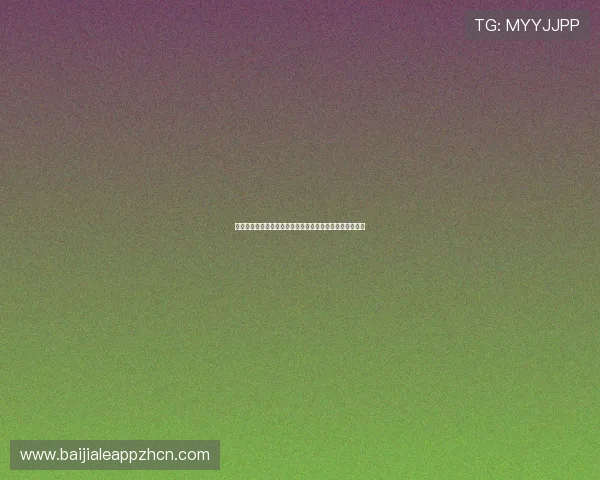 卡塔尔对瑞士比赛中大小球走势的技术统计与比赛分析报告 卡塔尔对瑞士比赛中大小球走势的技术统计与比赛分析报告