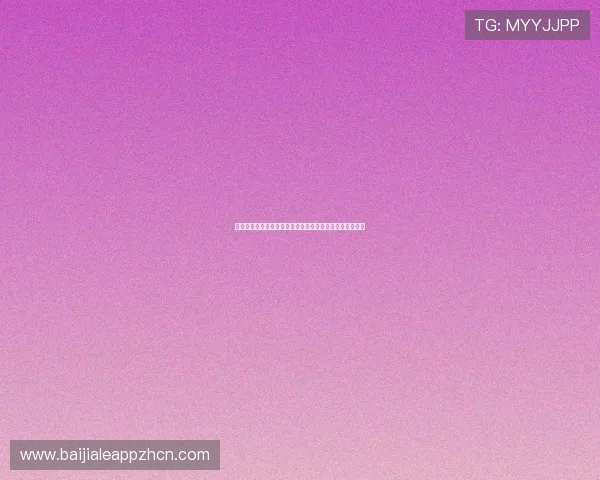 探索百家乐扑克牌在世界杯期间的玩法技巧与实战经验分享 探索百家乐扑克牌在世界杯期间的玩法技巧与实战经验分享
