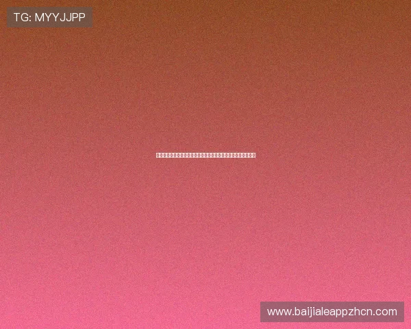 经典百家乐玩法揭秘:如何在世界杯期间提升博彩体验与获胜几率 经典百家乐玩法揭秘:如何在世界杯期间提升博彩体验与获胜几率