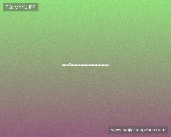 利用亚博YB真人娱乐打造沉浸式世界杯观赛体验实现线上线下互动新突破
