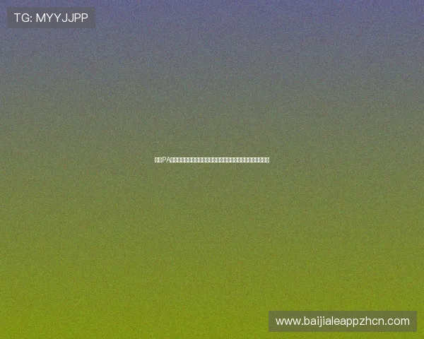 提升PA视讯倍投中奖几率的实用技巧与策略分享让你轻松实现盈利目标